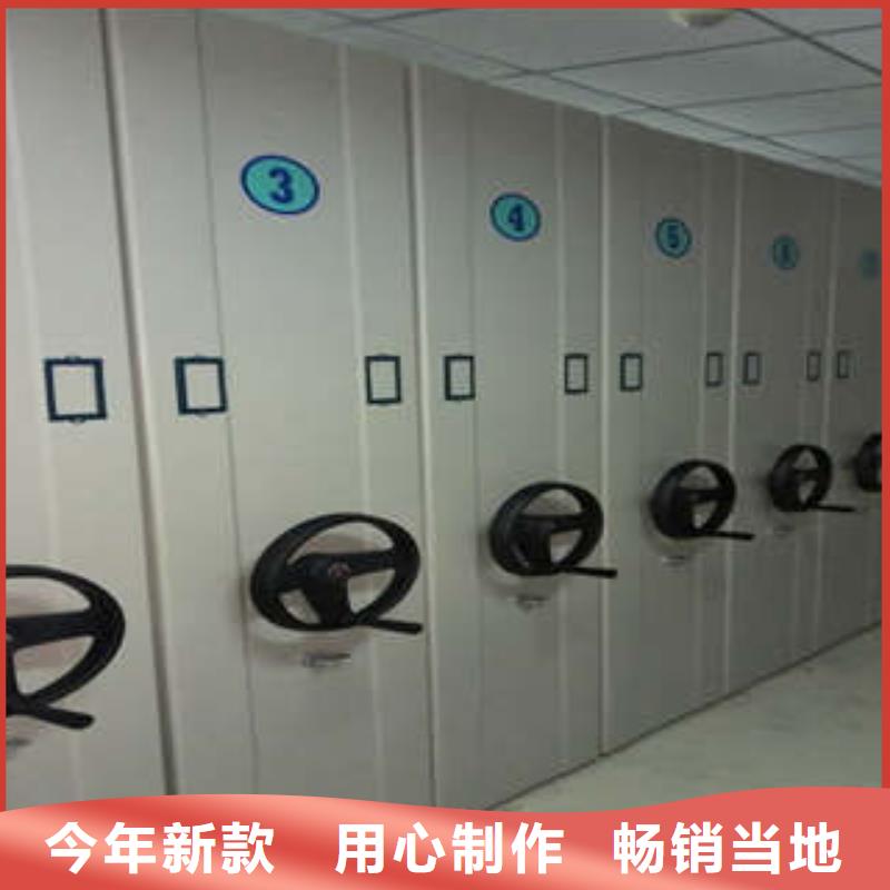 增创优势【凯美】半封闭密集架欢迎来厂考察