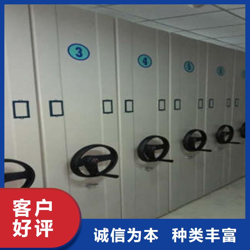 可定制的底图密集柜供货商