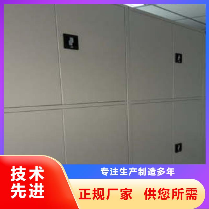 ​送货上门【凯美】机械手动密集柜厂家规格全