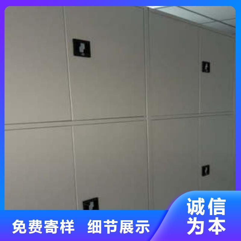 总代【凯美】手摇文件柜同城经销商