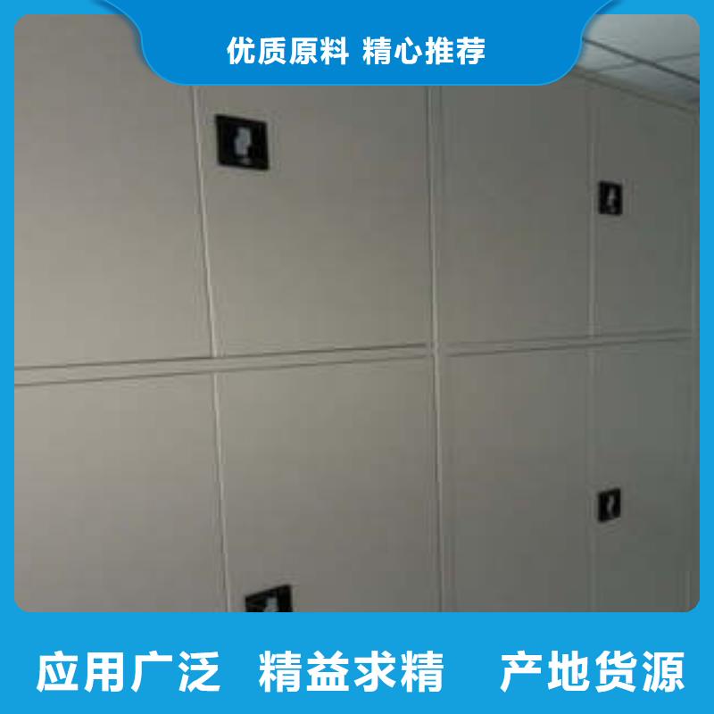 校用密集架全国可发货