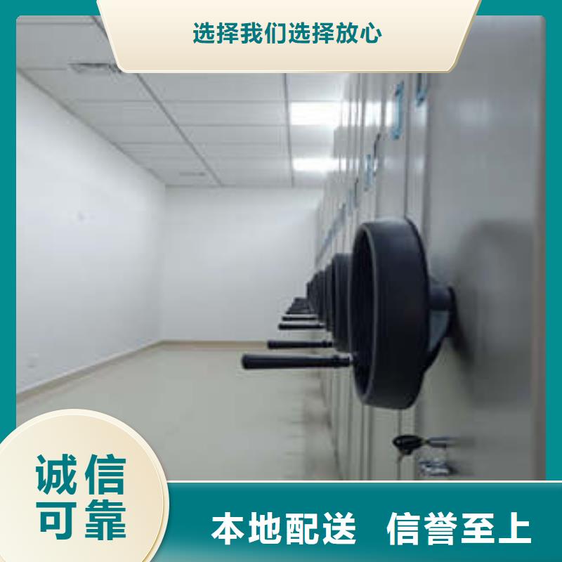 香樟木密集架产品就是好用