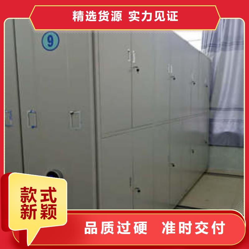 厂家供货【凯美】图书室智能密集书架畅销本地