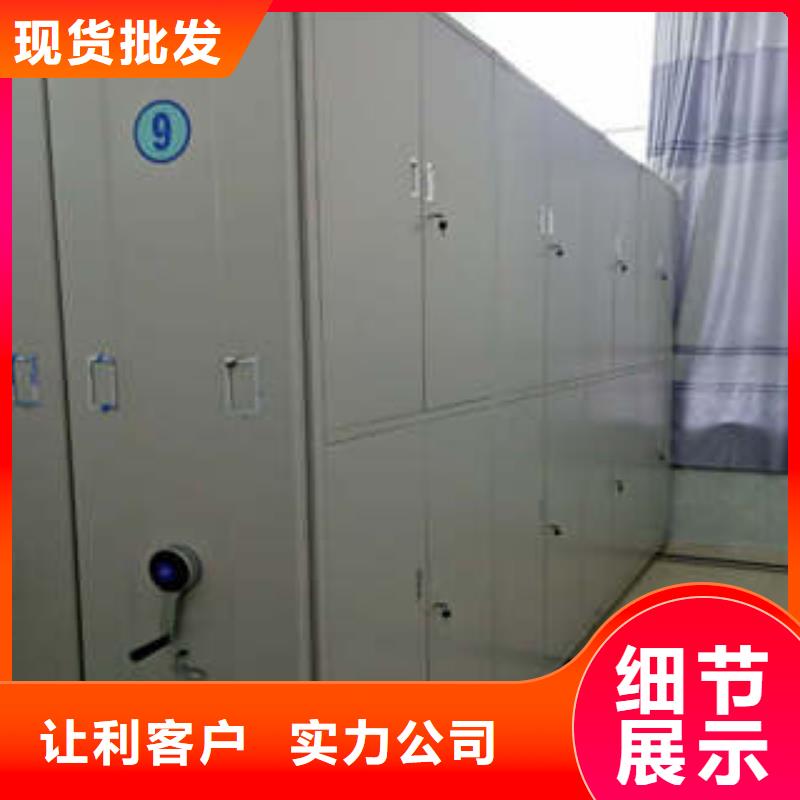 创造辉煌【凯美】图书室书架