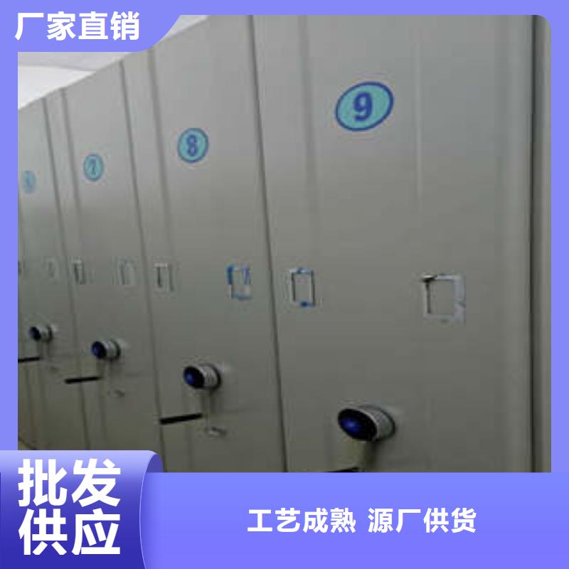 厂家的创造改变格局【凯美】移动档案柜贴心服务