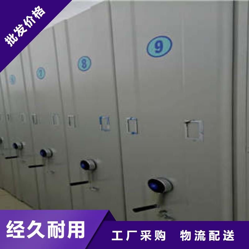 有优惠吗【凯美】钢制手摇密集架本地生产厂家