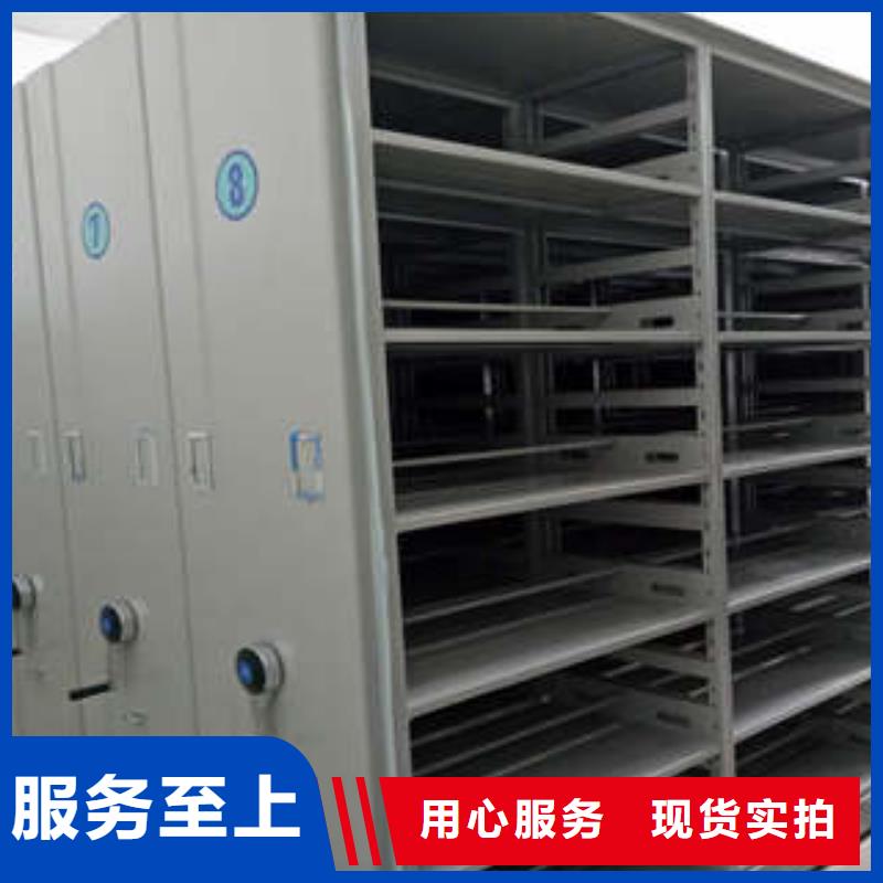 实力厂家【凯美】手动档案密集柜保障