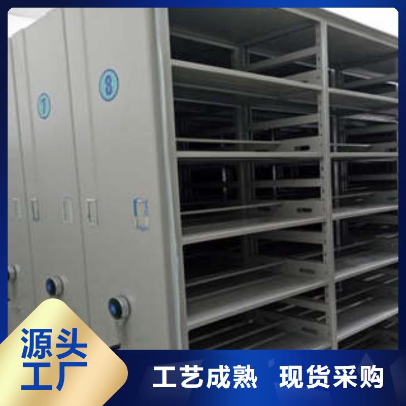 物证密集架原厂