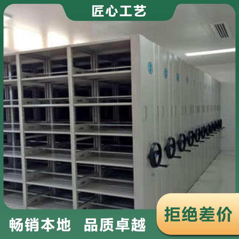 讲诚信的【凯美】橱式手动密集架当日价格