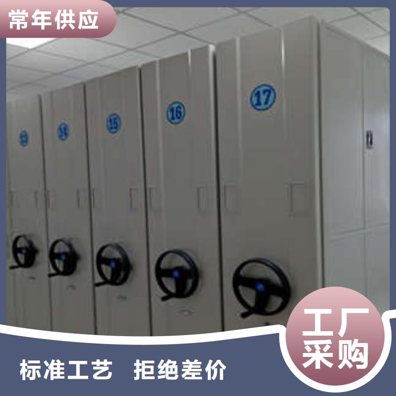 厂家针对国内行业逆境的对应策略【凯美】密集架经销商