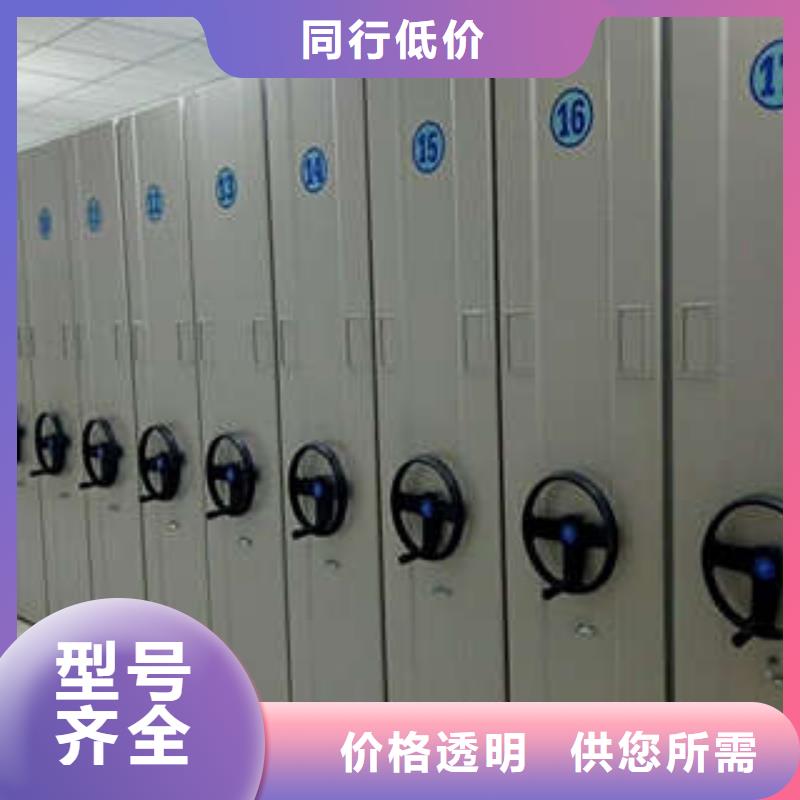 加盟商【凯美】档案室用柜工厂价格