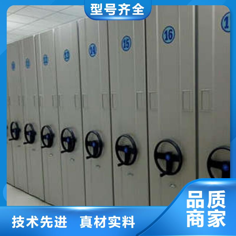 新的服务【凯美】档案室五层档案架质量可靠