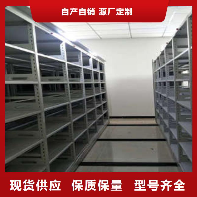 档案密集移动架好货不怕比