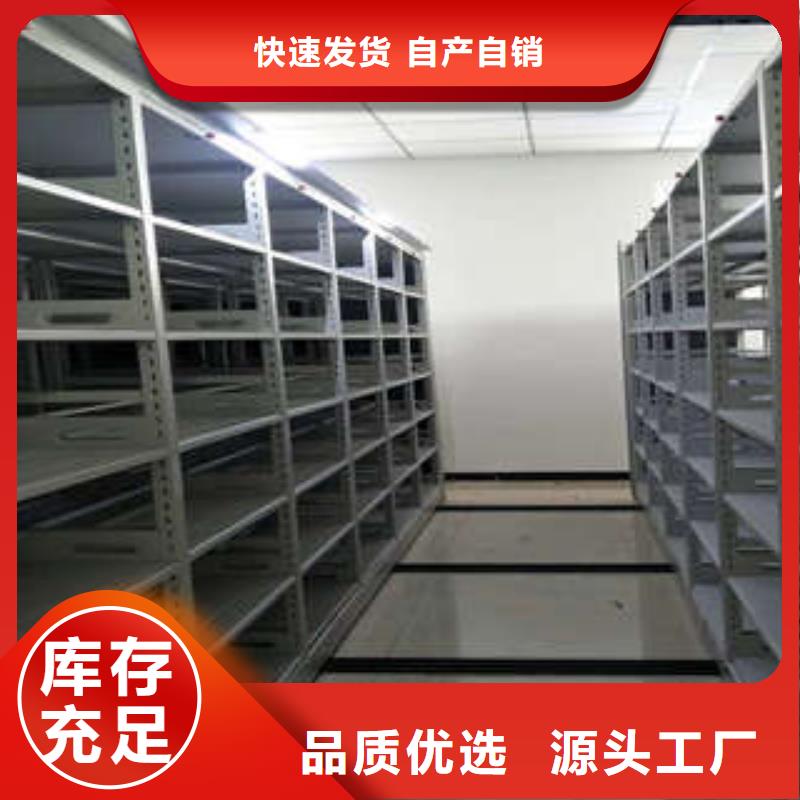 实惠的【凯美】档案室档案柜支持货到付清