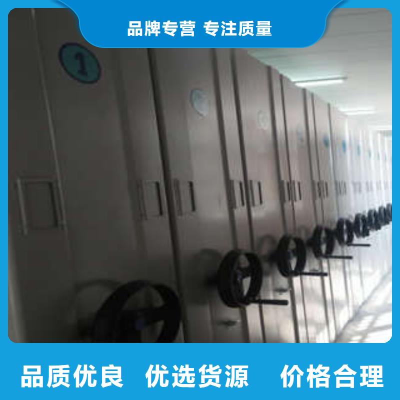 总代【凯美】档案室档案柜厂家直销放心