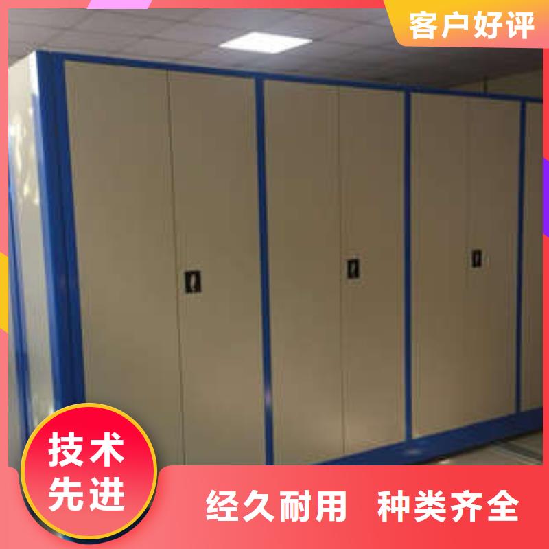 新闻：五层箱式密集架厂家