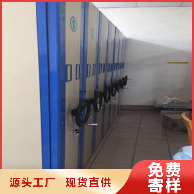 ​服务热情【凯美】手摇密集型凭证档案架真材实料加工定制