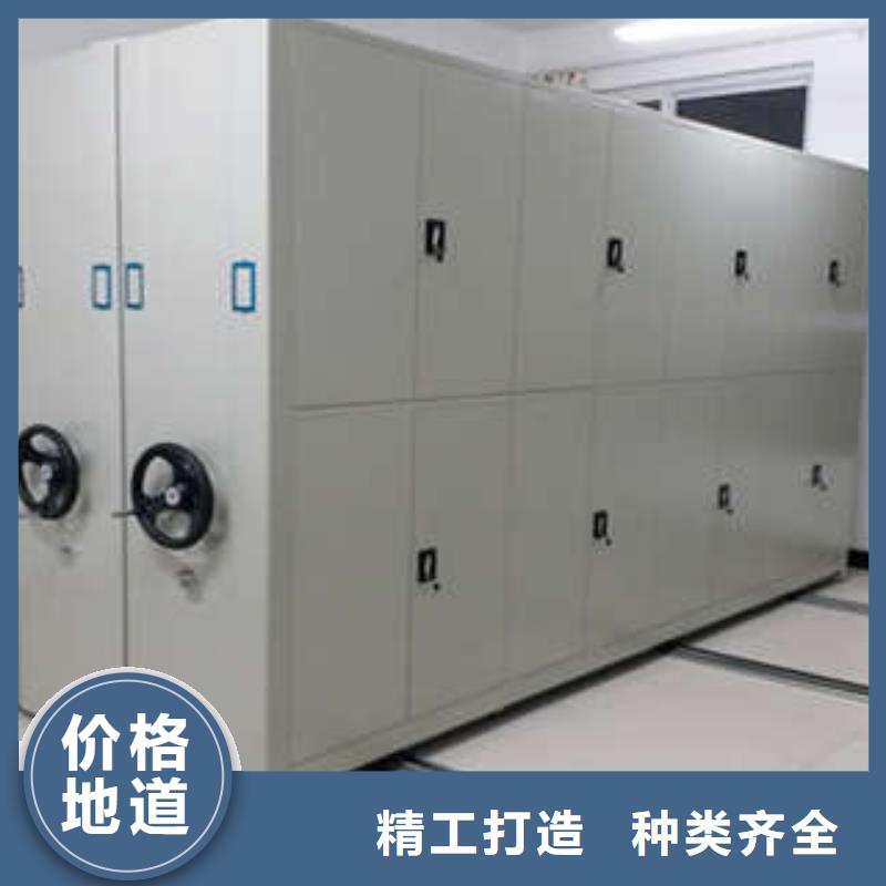 厂家的创造改变格局【凯美】手动密集柜源头实体厂商