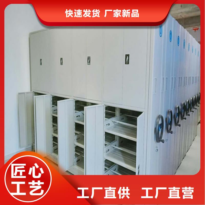客户至上【凯美】手摇档案密集架发货及时