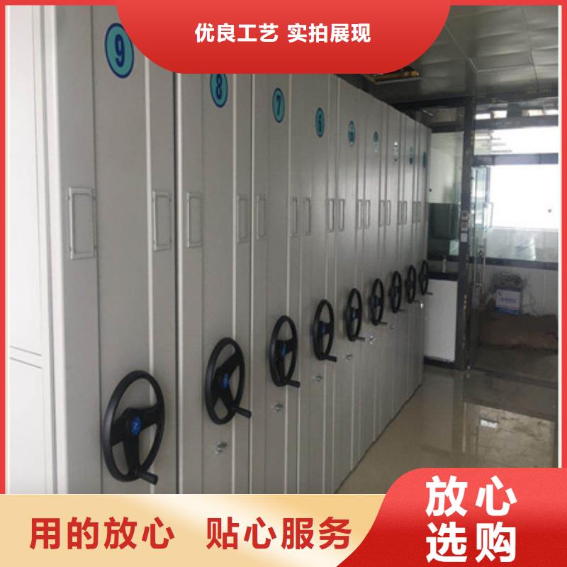 实力厂家【凯美】档案室管理密集架设计合理