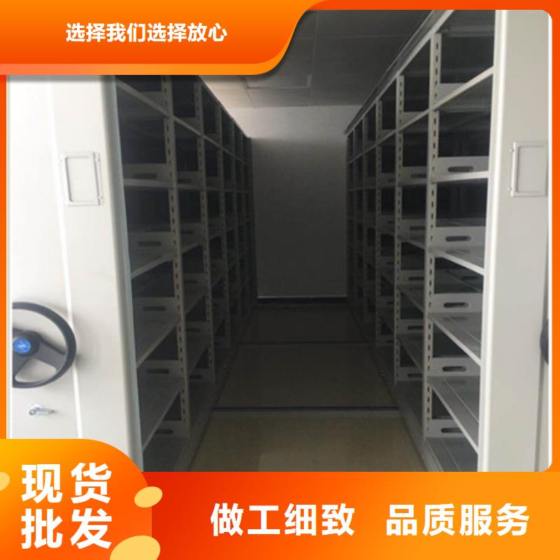 实惠的【凯美】会计密集架同城货源