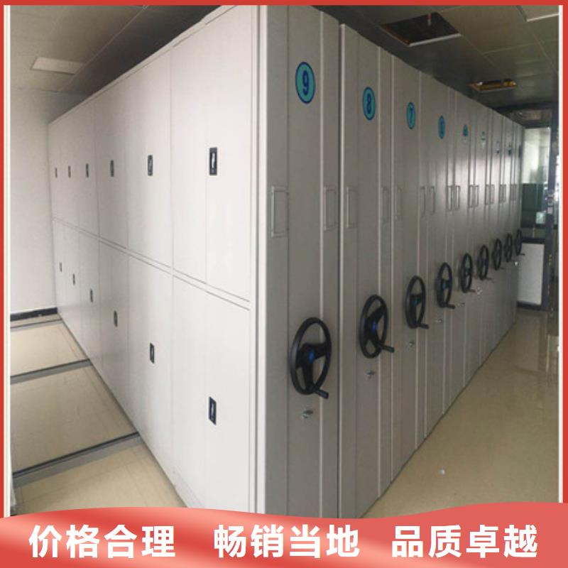 竞争下的针对性【凯美】图书室智能密集柜