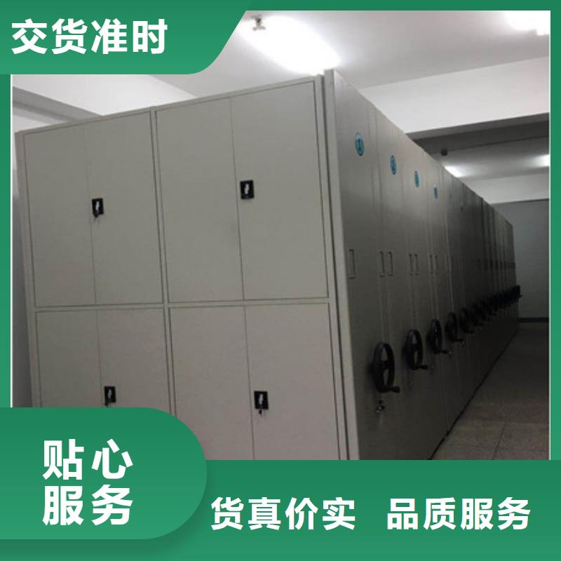 海量直销【凯美】字画密集柜专业生产设备