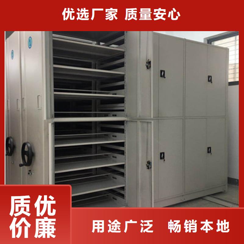 诚信有缘【凯美】单组档案架