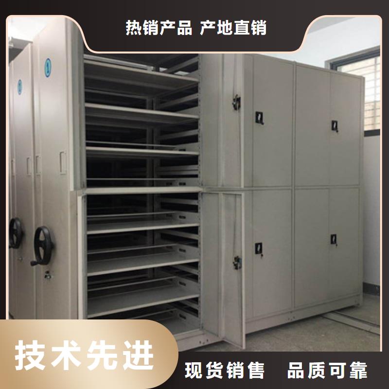 与时俱进【凯美】图书室智能密集书架高质量高信誉