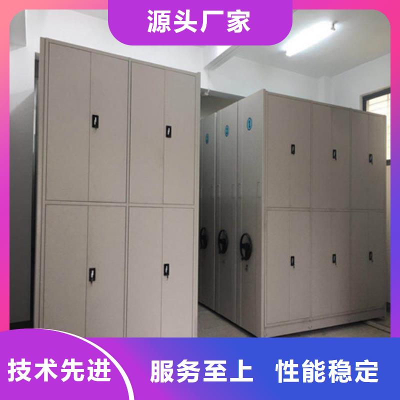 代理商【凯美】移动密集铁柜本地服务商