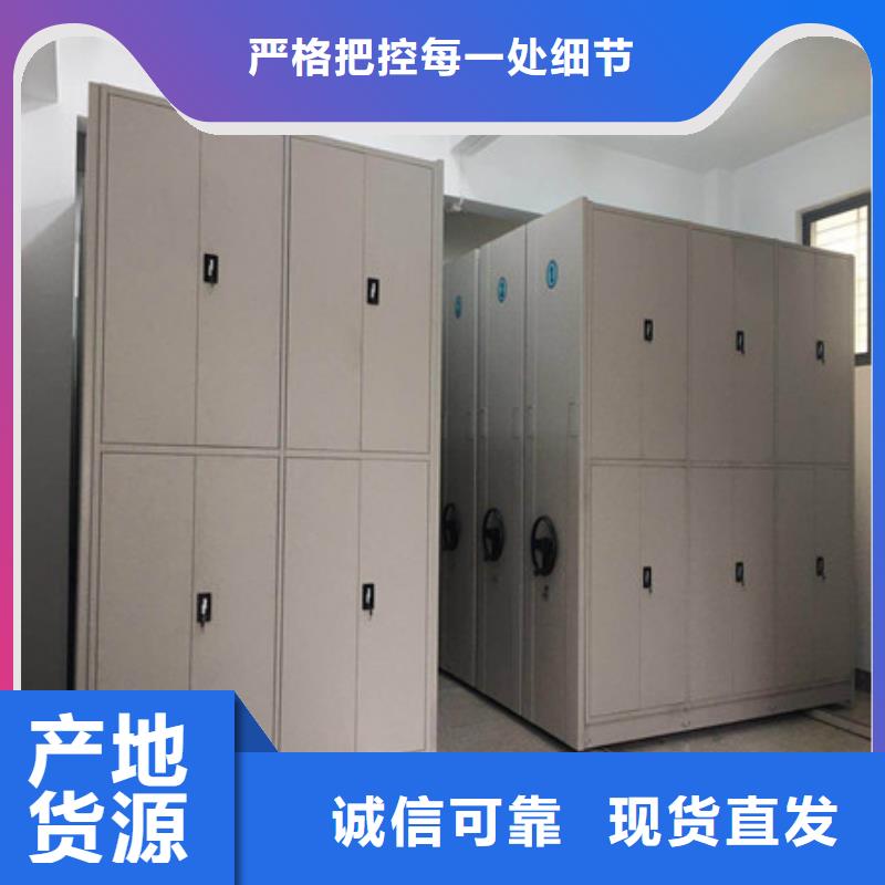 厂家电话地址【凯美】保密资料柜保障