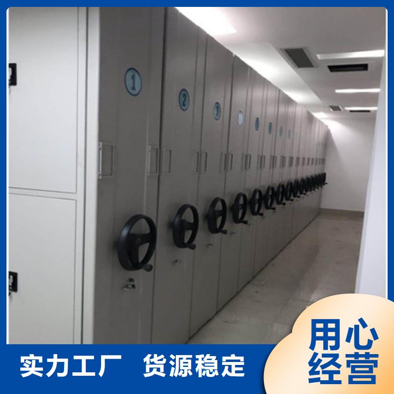免费送货【凯美】档案保管柜