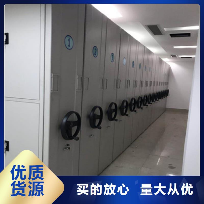 智能自动密集架经济实用