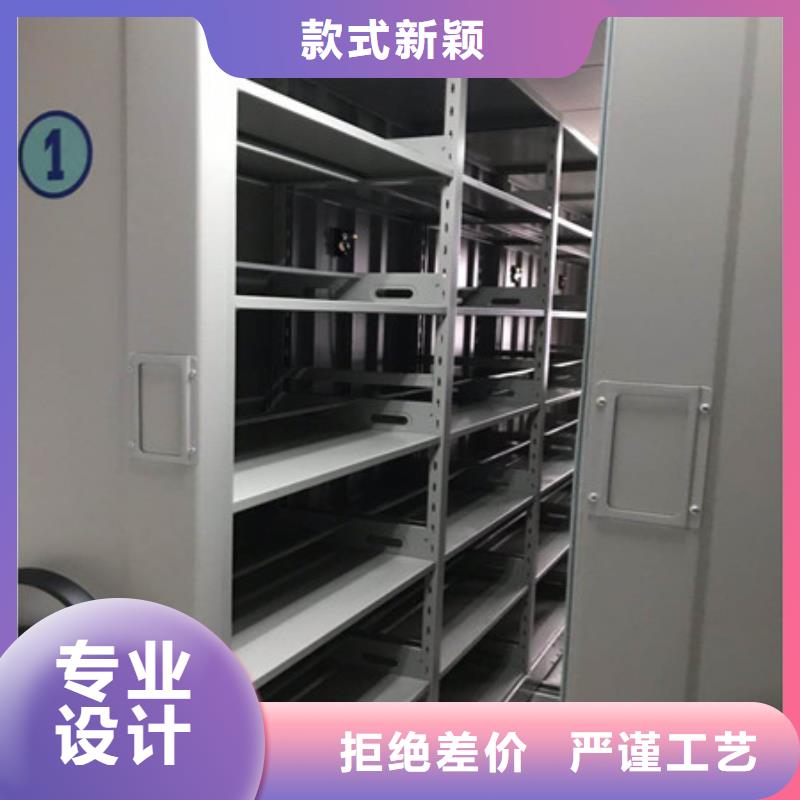 手摇移动密集架优质之选