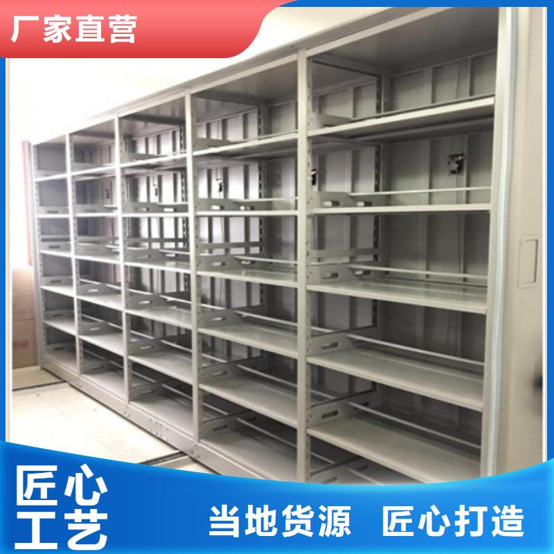 香樟木密集架产品就是好用