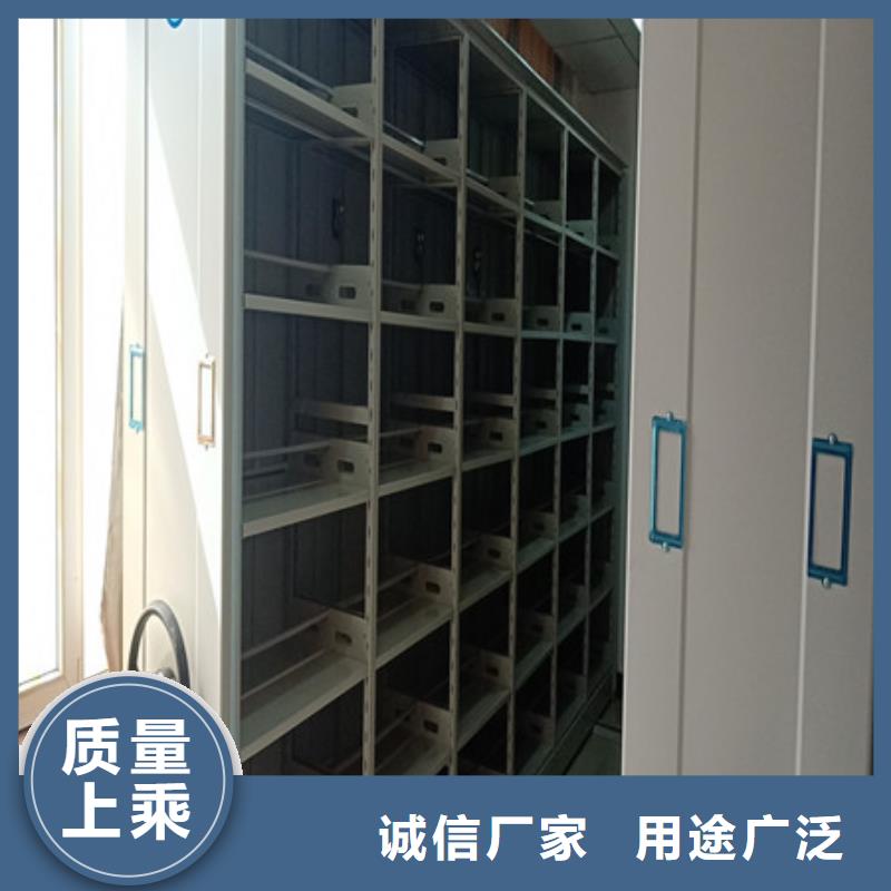 代理商【凯美】移动档案文件架放心选购