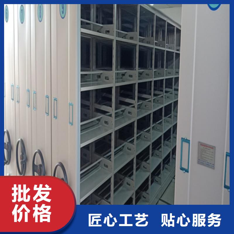 ​海量直销【凯美】电表挂表密集柜本地厂家