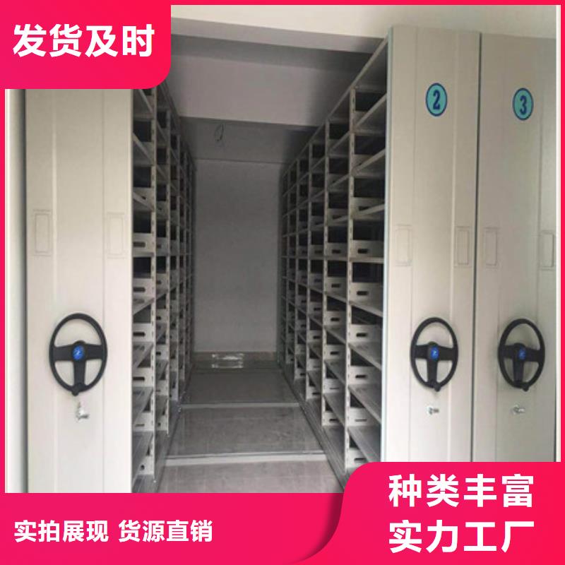 脚踏实地【凯美】标本密集架同城生产商