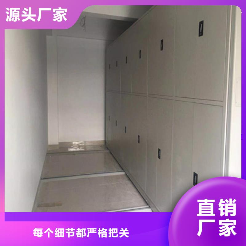 手摇移动密集架优质之选