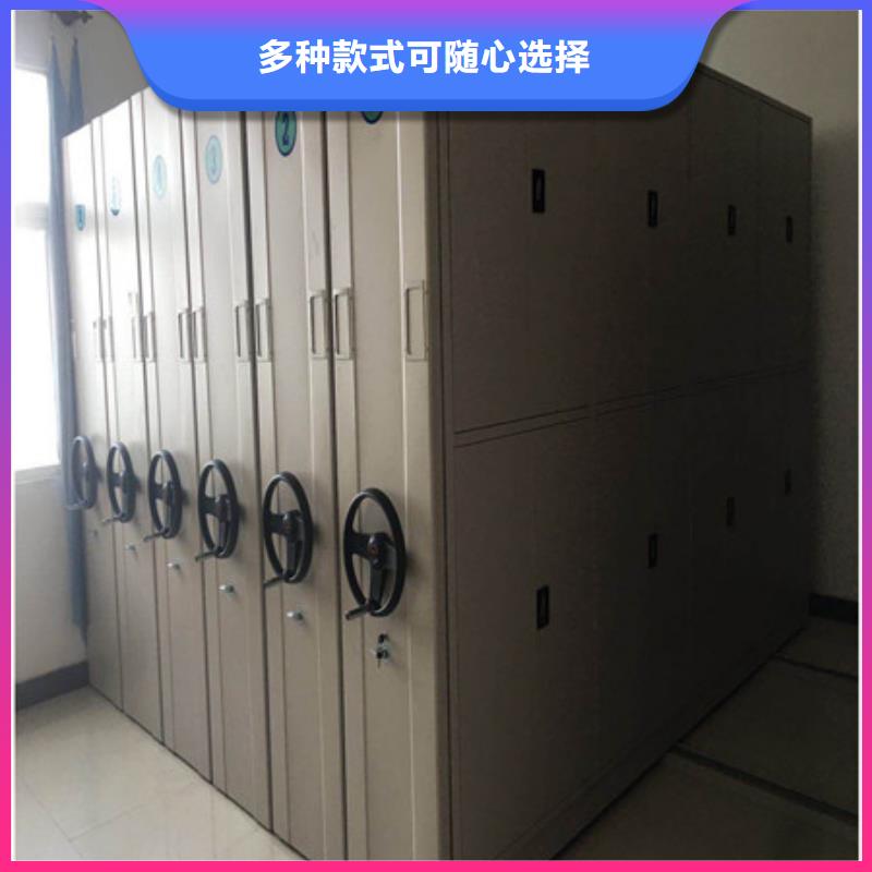 可信赖的手动式密集柜生产厂家