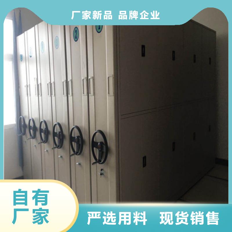 产品问题的解决方案【凯美】网片式油画密集架同城品牌