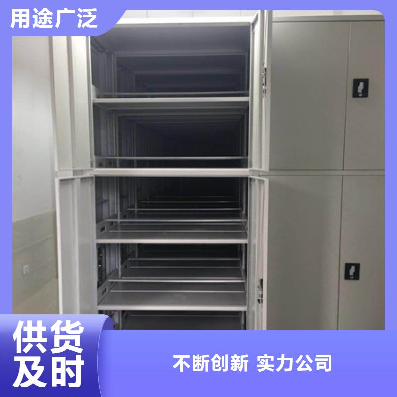 正宗半封闭手摇密集架生产厂家-欢迎来电同城供应商