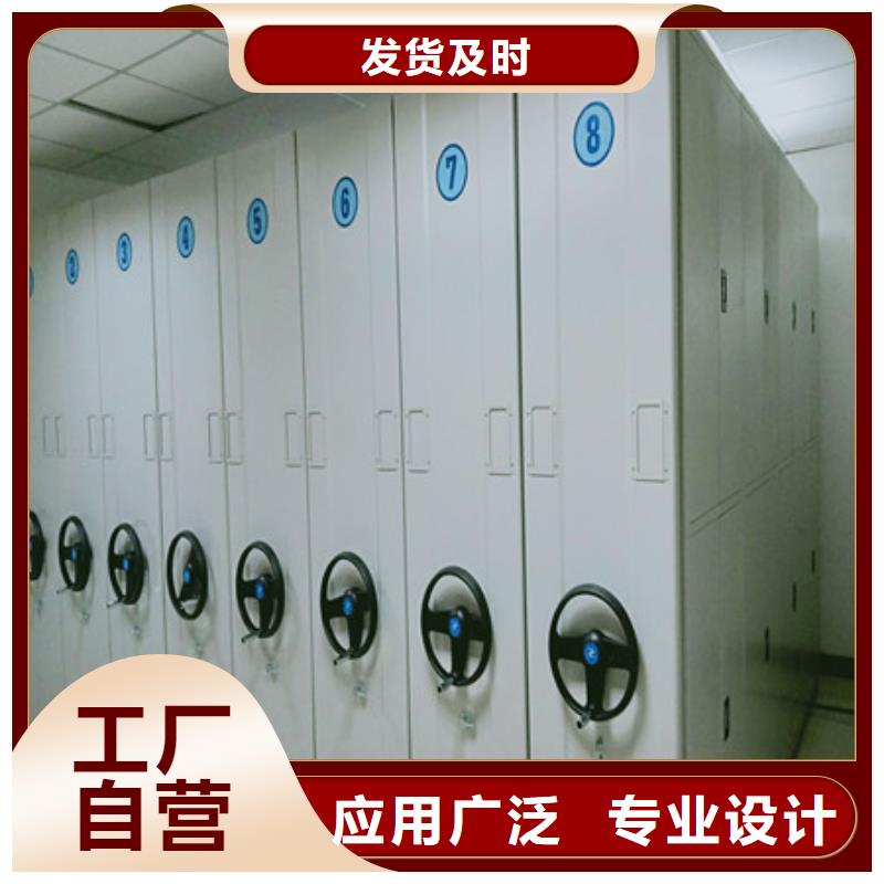 电脑密集架-电脑密集架实力强