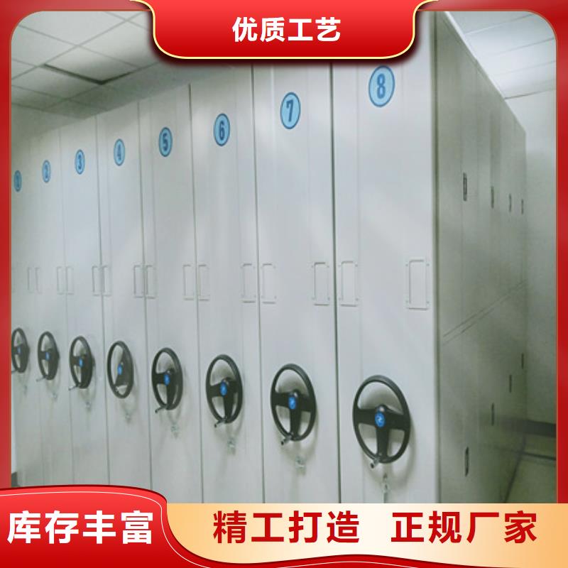 产品运用时的禁忌【凯美】画框密集柜质量优价格低