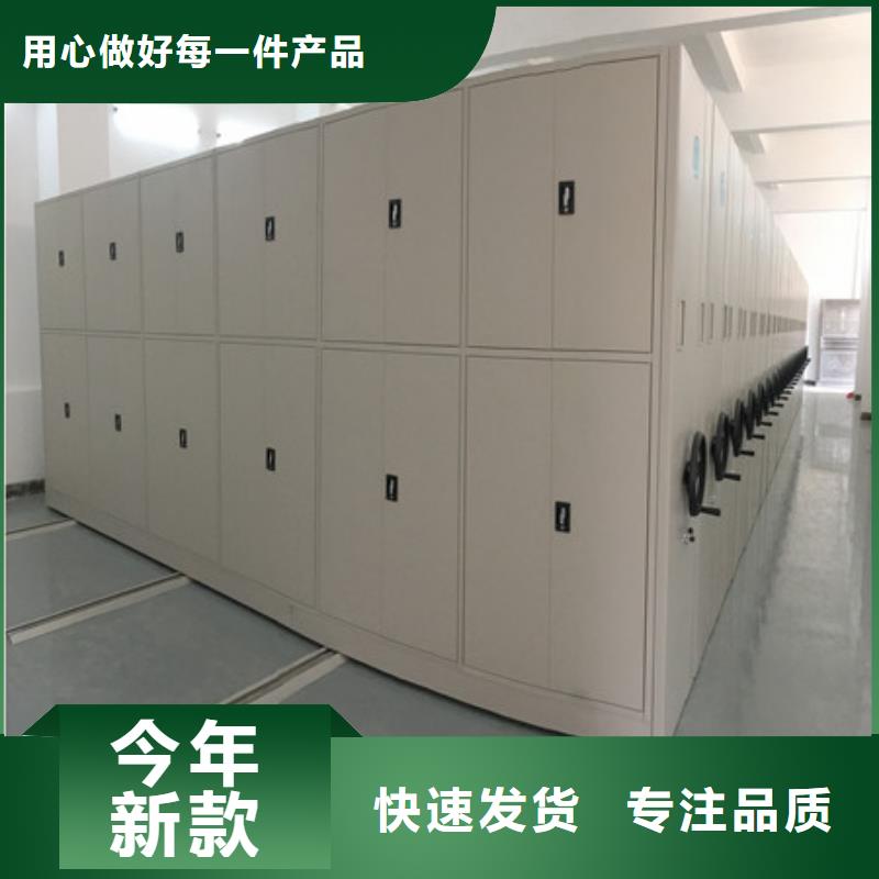 信誉好的智能电脑档案柜厂家_质量保证