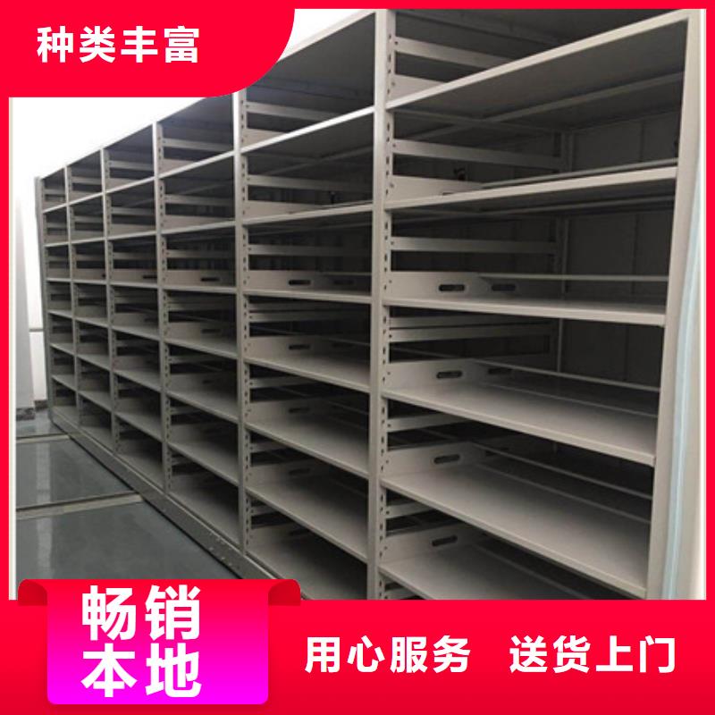 半封闭密集架工艺精湛