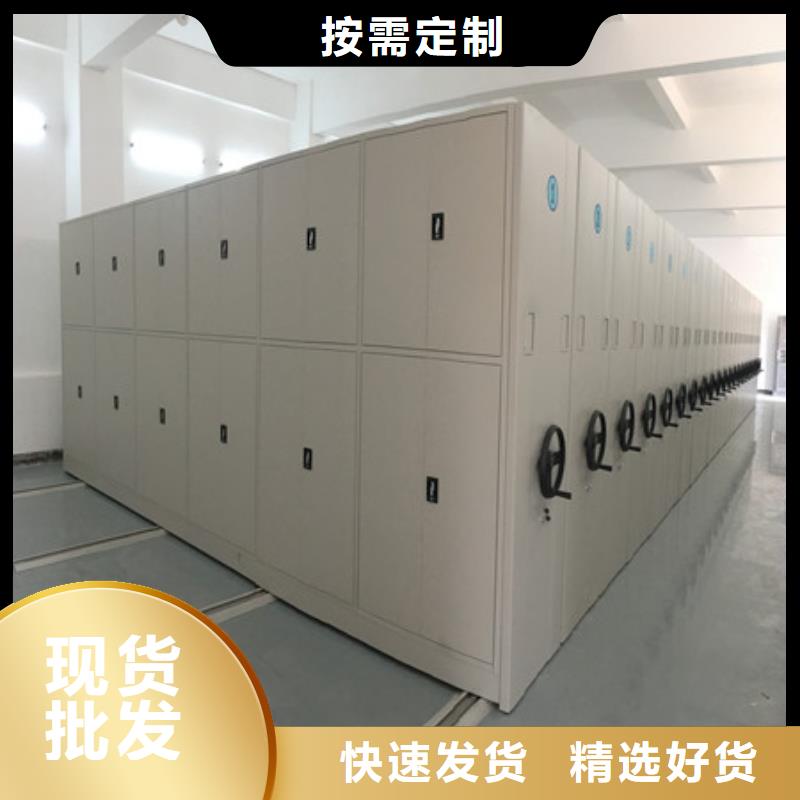 半封闭密集架工艺精湛