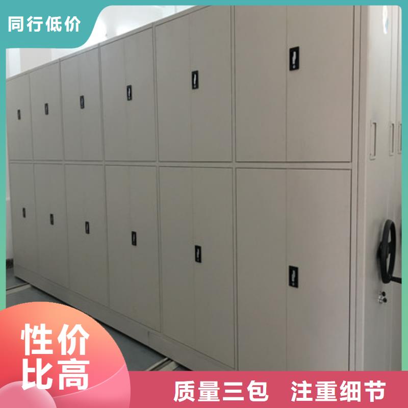 哪里有销售【凯美】保密柜