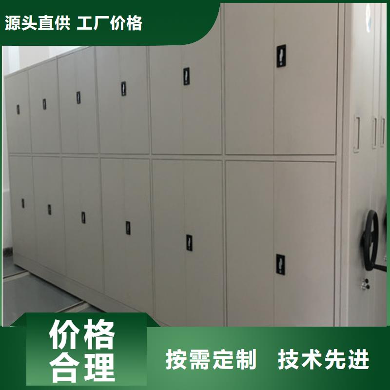 口碑好的网片式油画密集架厂家