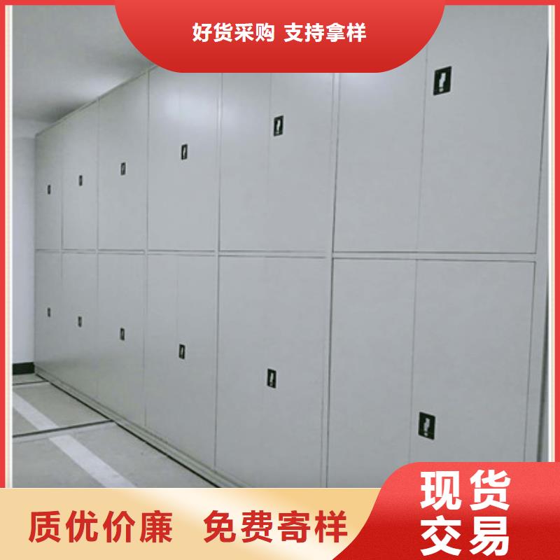 专业生产制造电表挂表密集柜公司